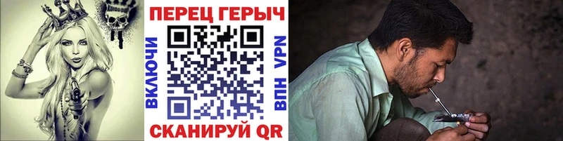 где можно купить   гидра зеркало  Героин гречка  Славск 