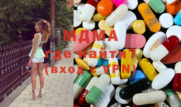 кокс Баксан