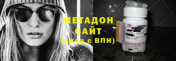 таблы Балахна