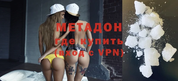 таблы Балахна