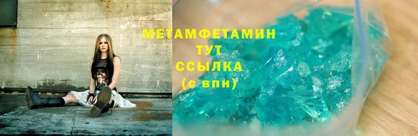 таблы Балахна