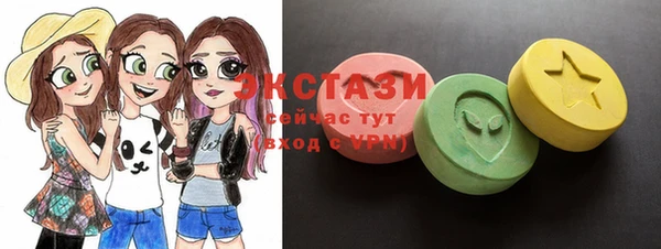 таблы Балахна