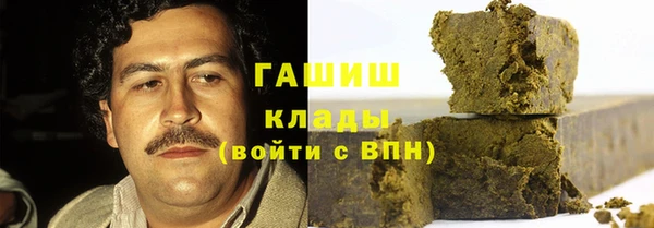 кокс Баксан