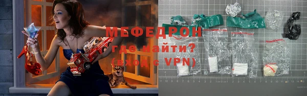 таблы Балахна