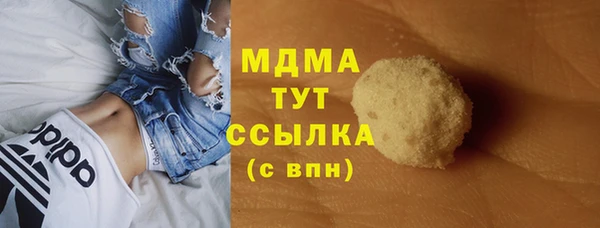 кокс Баксан