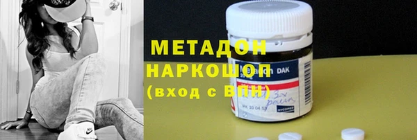 кокс Баксан