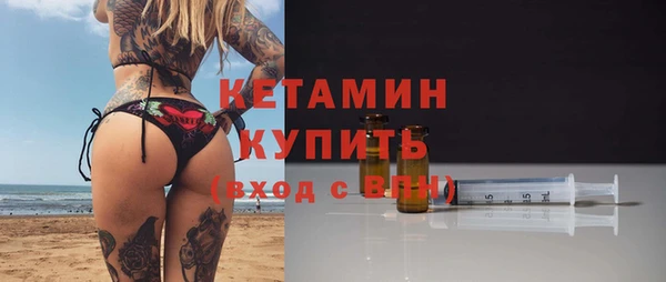 таблы Балахна