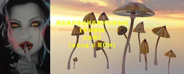 таблы Балахна