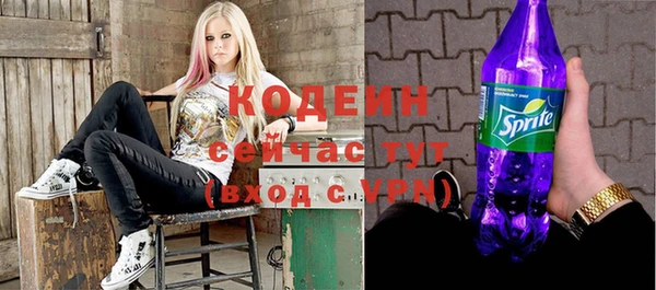таблы Балахна