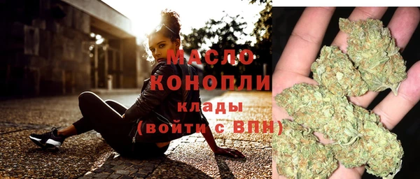 таблы Балахна