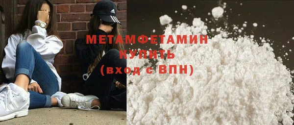 кокс Баксан