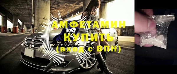 кокс Баксан