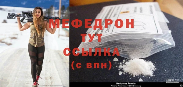 кокс Баксан