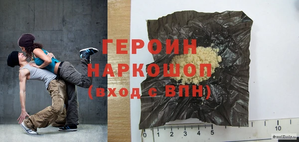 таблы Балахна