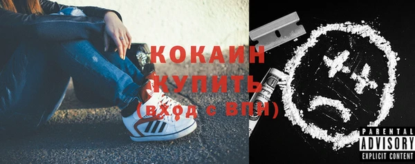 кокс Баксан
