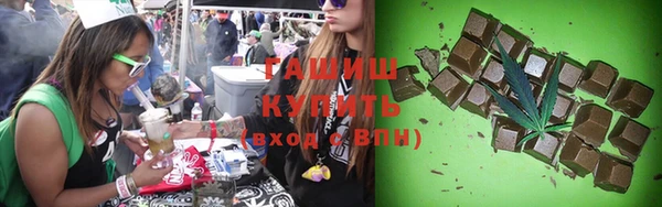 таблы Балахна